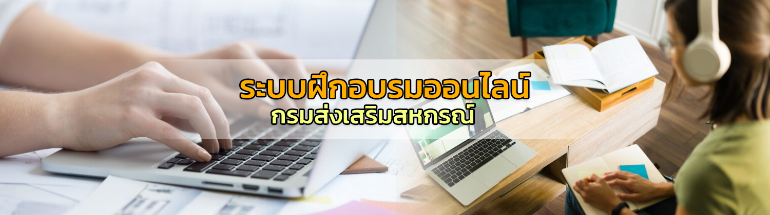 slideshow banner